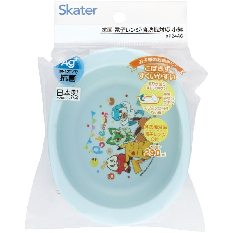 Skater Pokemon Small Food Bowl for Baby