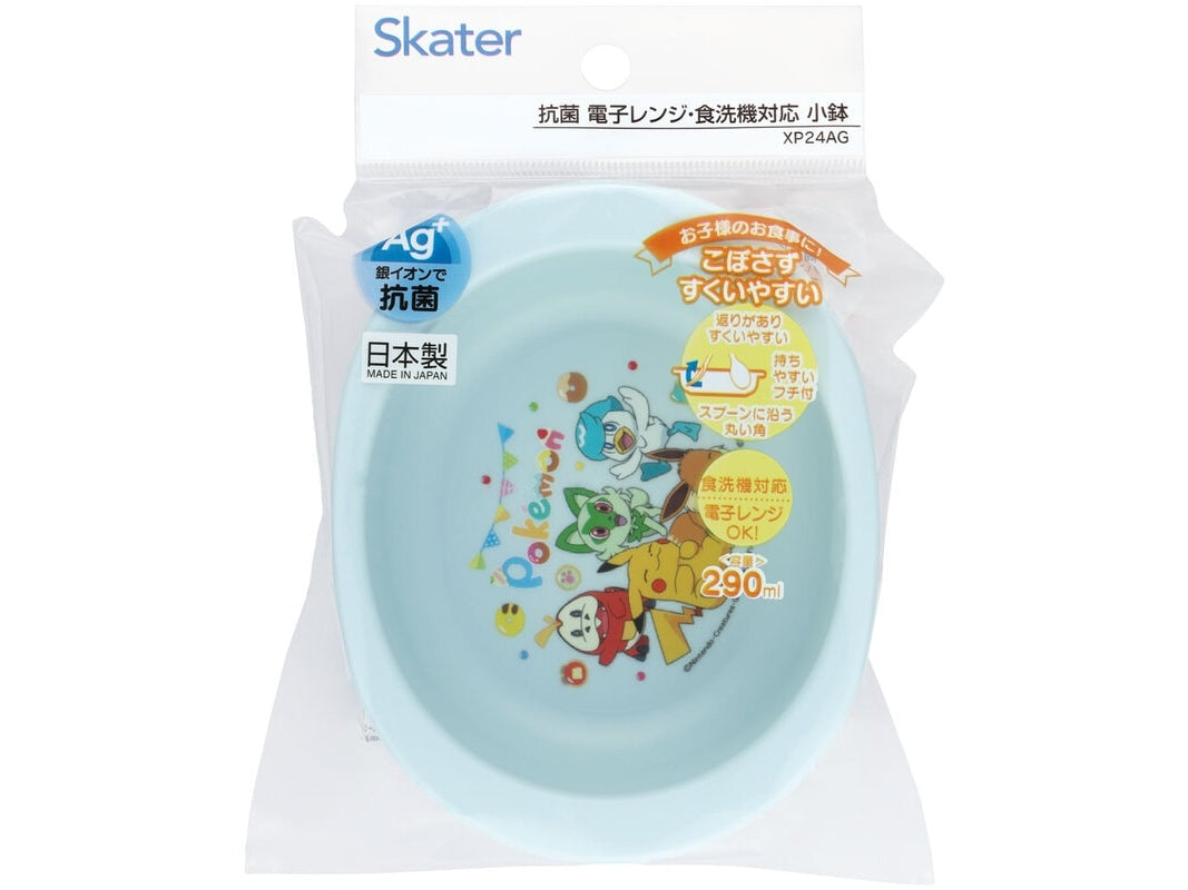 Skater Pokemon Small Food Bowl for Baby