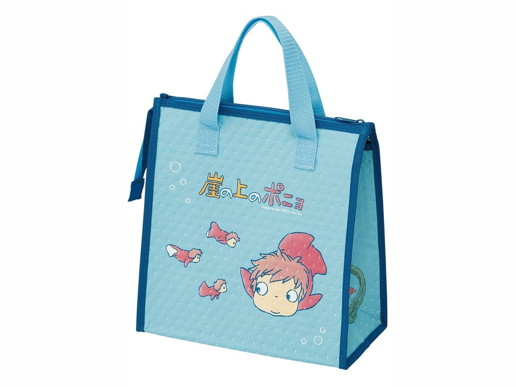 Skater Ponyo Insulated Tote Lunch Bag