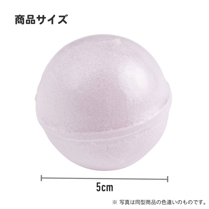 Skater Sanrio Characters in Costumes Collection Bath Bomb