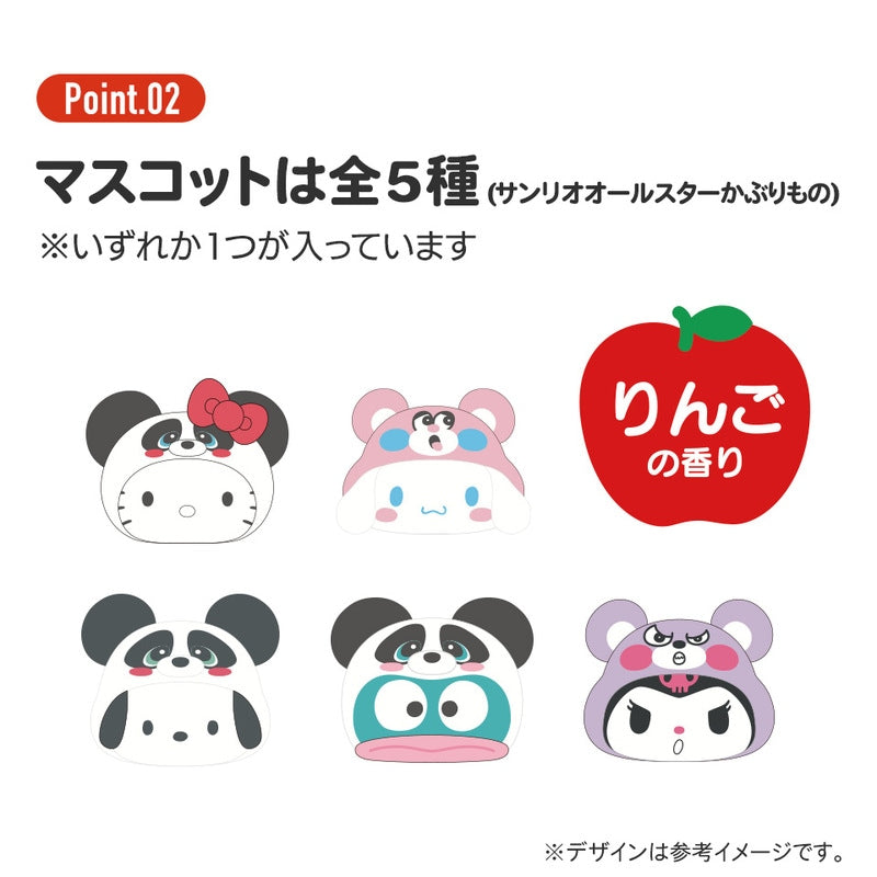 Skater Sanrio Characters in Costumes Collection Bath Bomb