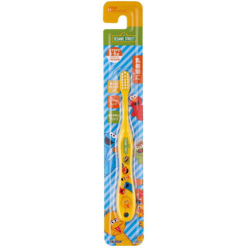 Skater Sesame Street Soft Toothbrush 3-5years