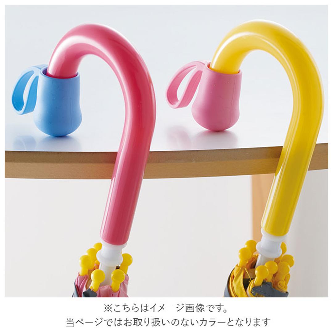 Skater Silicon Basic Umbrella Stopper