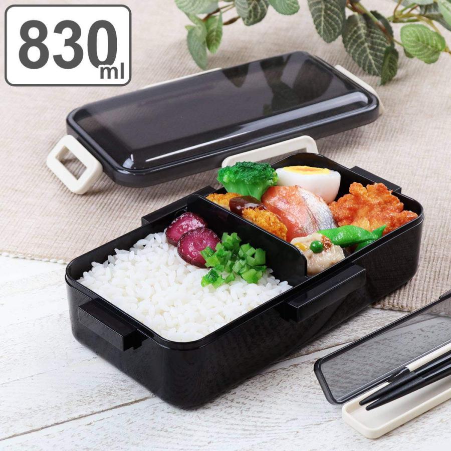 Skater Simple 4-Point Lock Bento Box 830ml