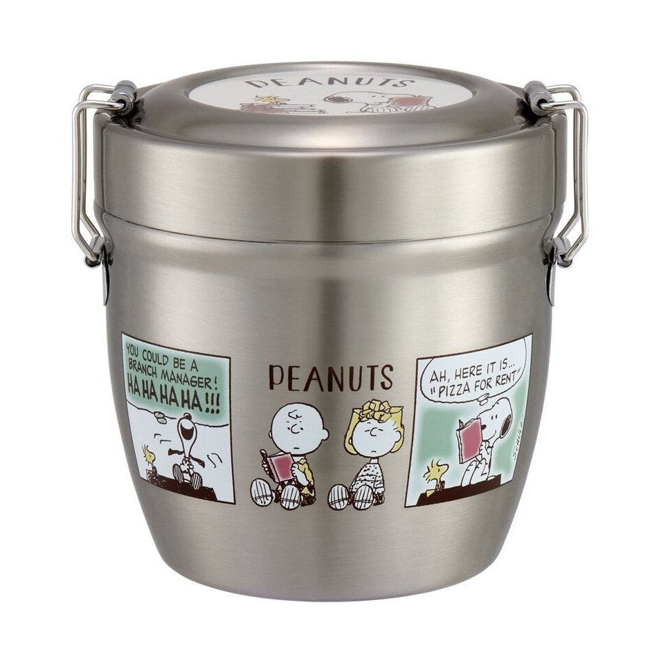 Snoopy Rice Cooker Snoopy Collection - Official Peanuts Merchandise | MINIMARU