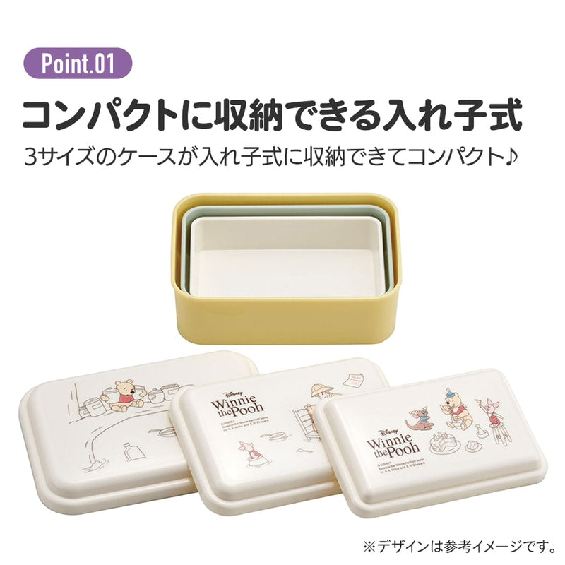 Skater Spirited Away Kaonashi Sealed Lunch Box Set 3pcs