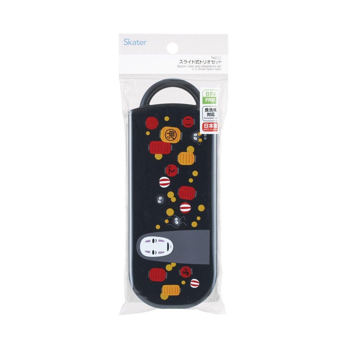 Skater Spirited Away No-Face Cutlery Trio Set