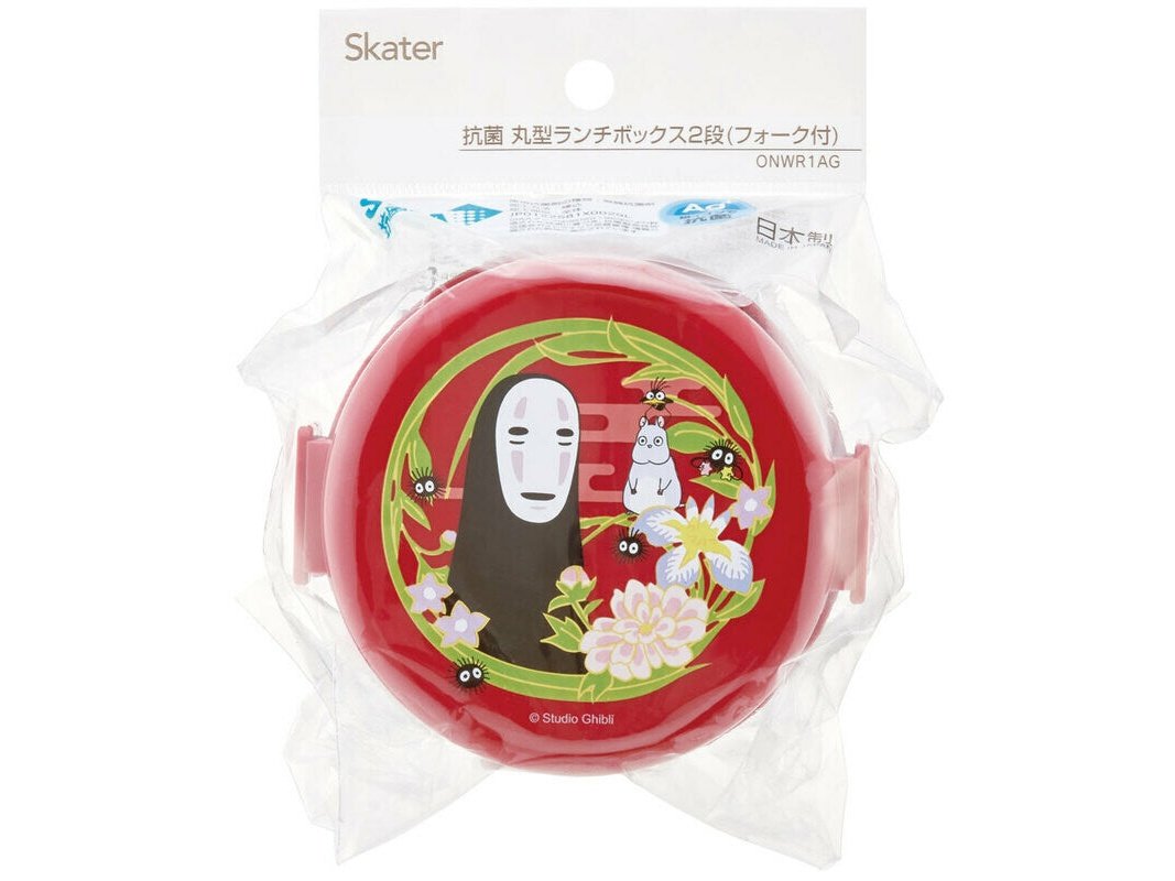 Spirited Away Dark Red 2-Layered Round Bento Lunch Box with Fork