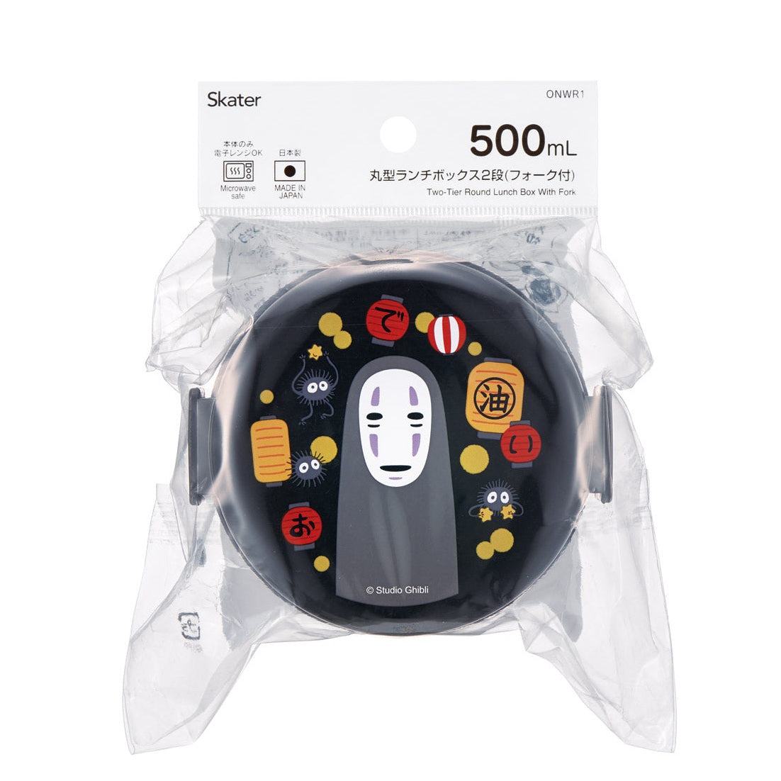 Skater Spirited Away No-Face Two-Tier Round Bento Box 500ml