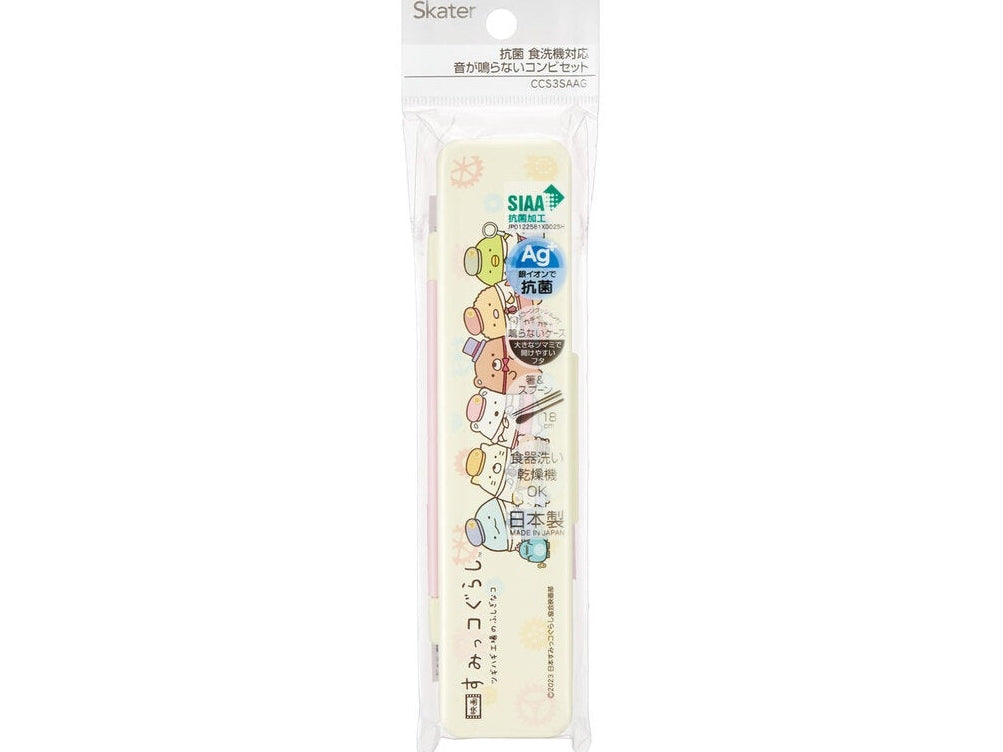 Skater Sumikko Gurashi Cutlery Set