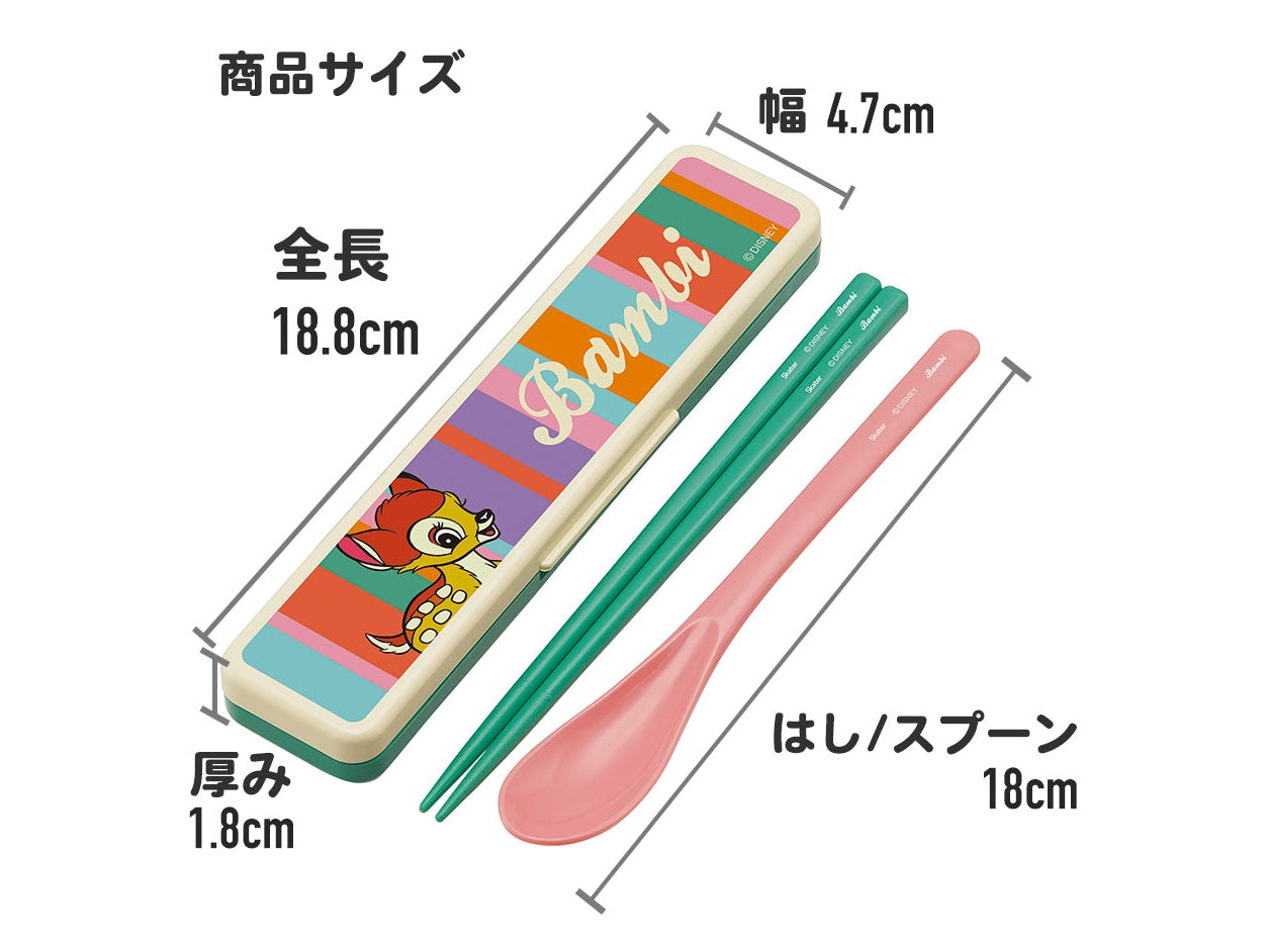 Skater Sumikko Gurashi Cutlery Set