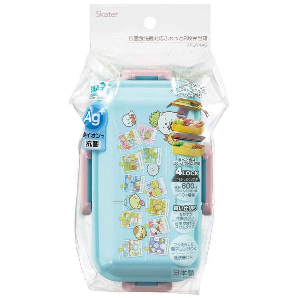 Skater Sumikko Gurashi Gathering 2 Tier Lunch Box 600ml