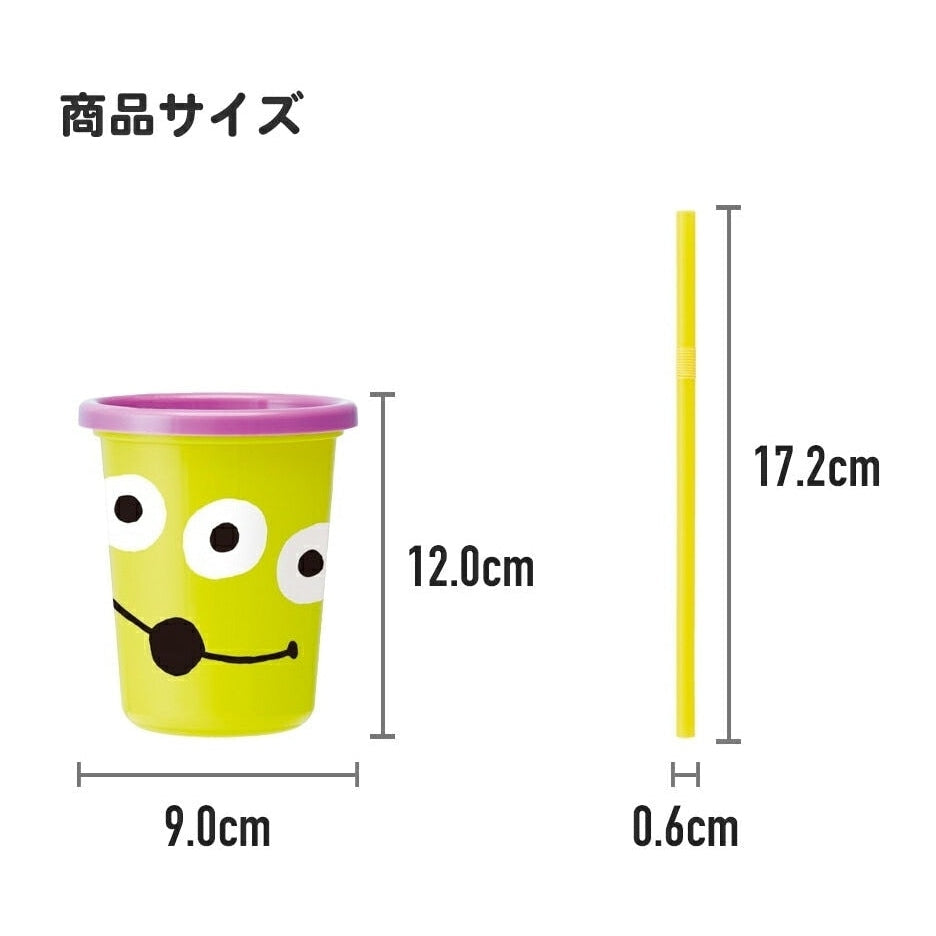 Skater Sumikko Gurashi Tumbler Set with Straws 320ml 3P