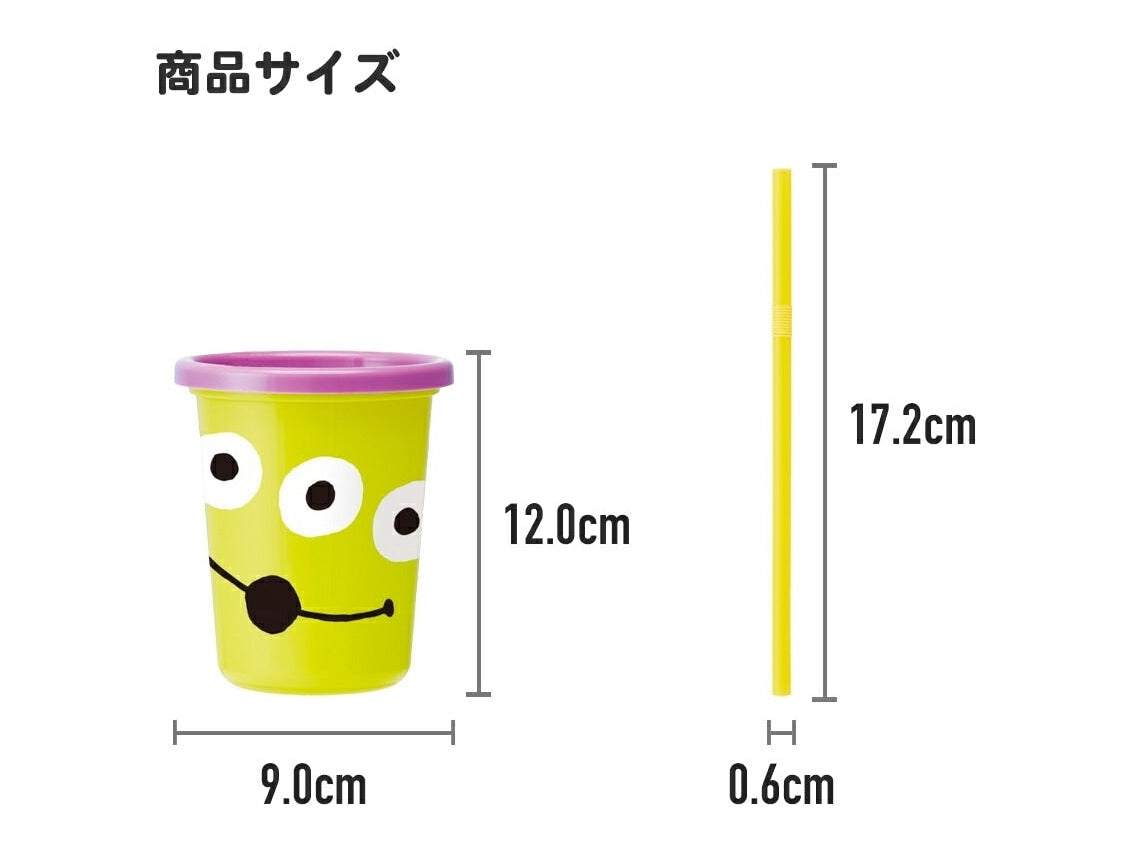 Skater Sumikko Gurashi Tumbler Set with Straws (320ml )3P