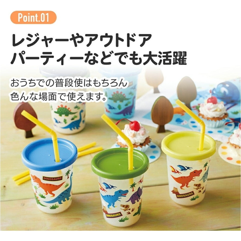 Skater Sumikko Gurashi Tumbler Set with Straws 320ml 3P