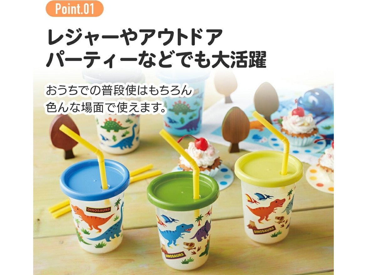 Skater Sumikko Gurashi Tumbler Set with Straws (320ml )3P