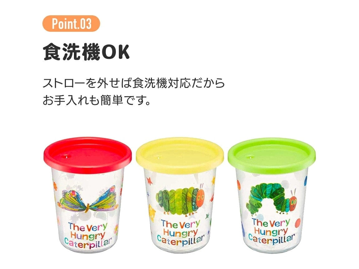 Skater Sumikko Gurashi Tumbler Set with Straws (320ml )3P