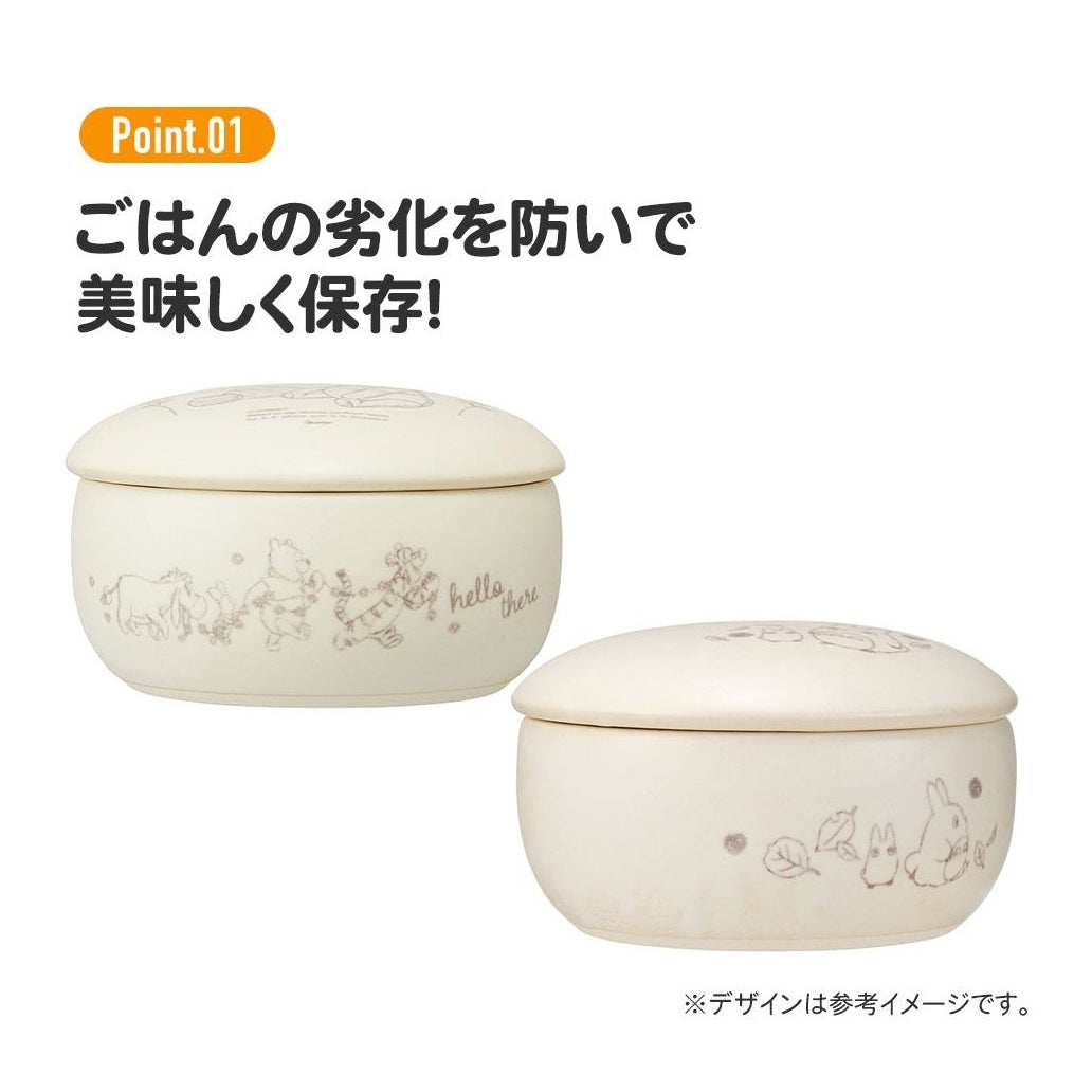 Skater Totoro Rice Container 550ml