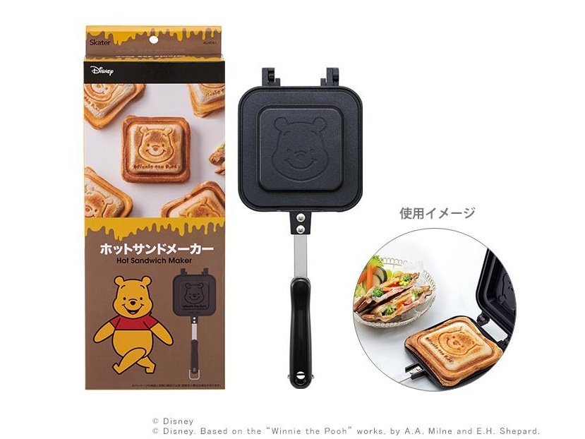 Skater Winnie the Pooh Hot Sandwich Maker