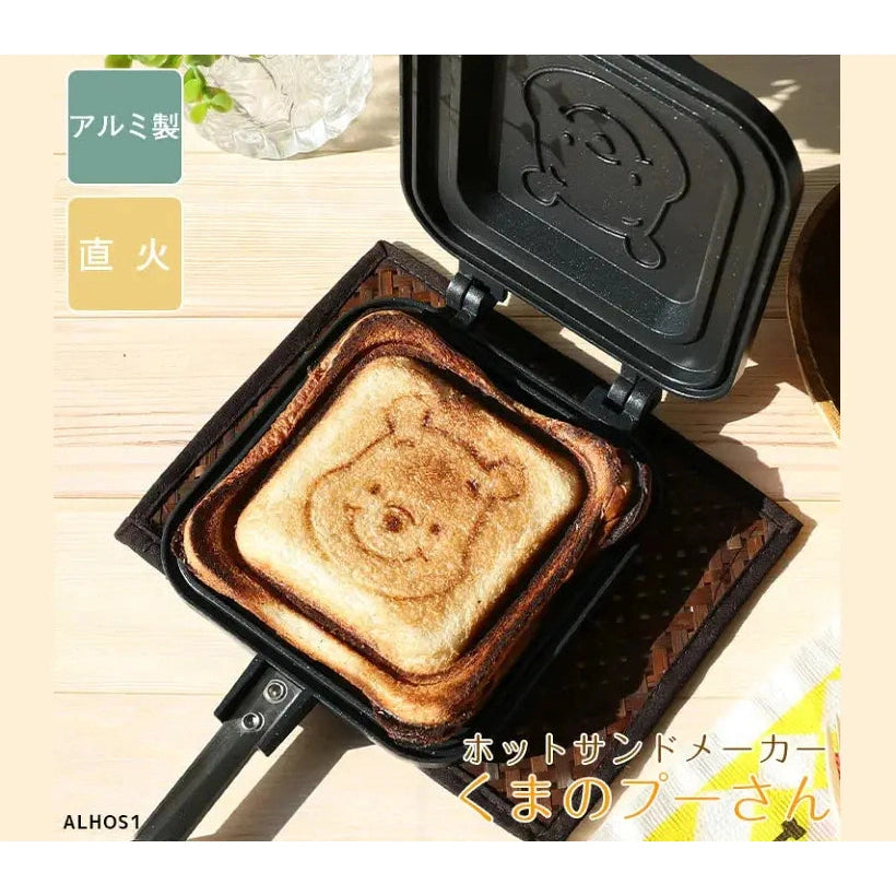 Skater Winnie the Pooh Hot Sandwich Maker