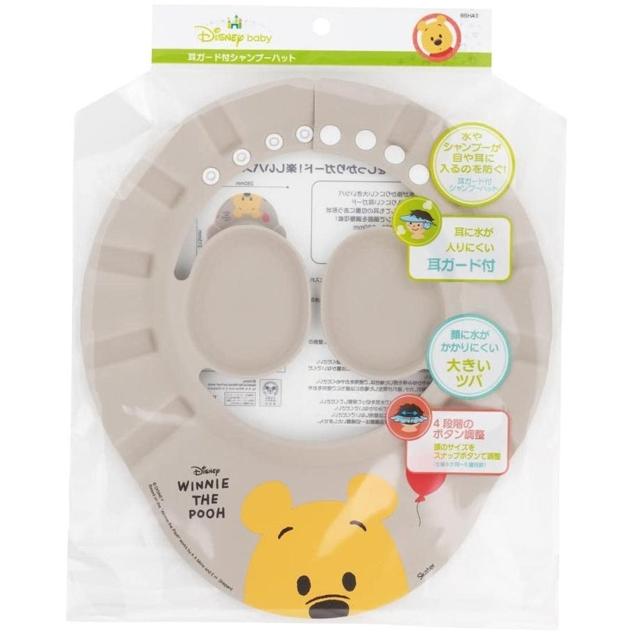 Skater Winnie the Pooh Shampoo Hat with Ear Guard for Kids MINIMARU