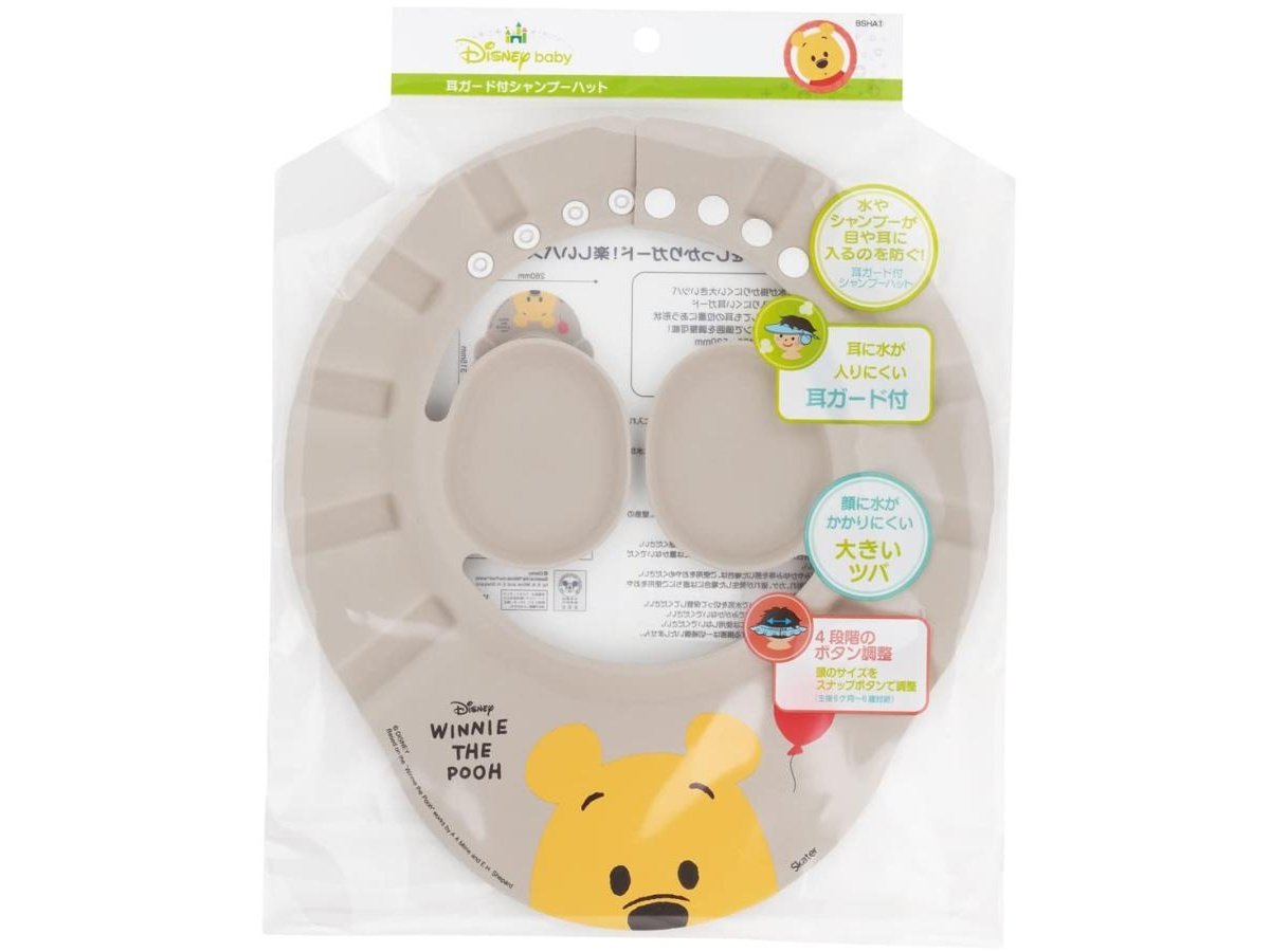 Skater Winnie the Pooh Shampoo Hat with Ear Guard for Kids
