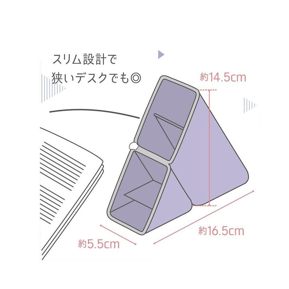 Sonic Kakusta Portable Silicone Pen Stand