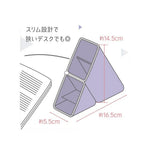 Sonic Kakusta Portable Silicone Pen Stand