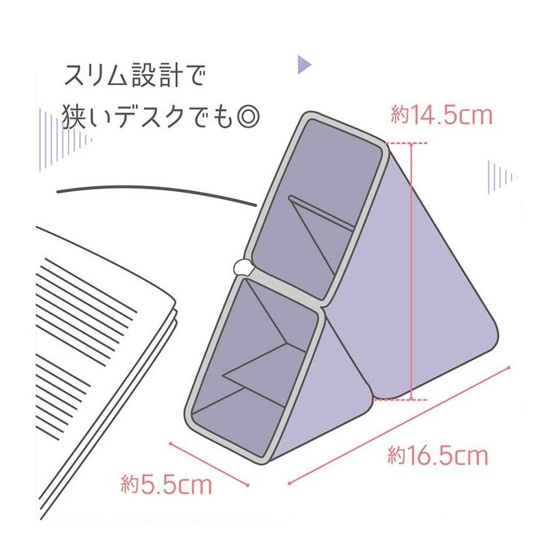 Sonic Kakusta Portable Silicone Pen Stand