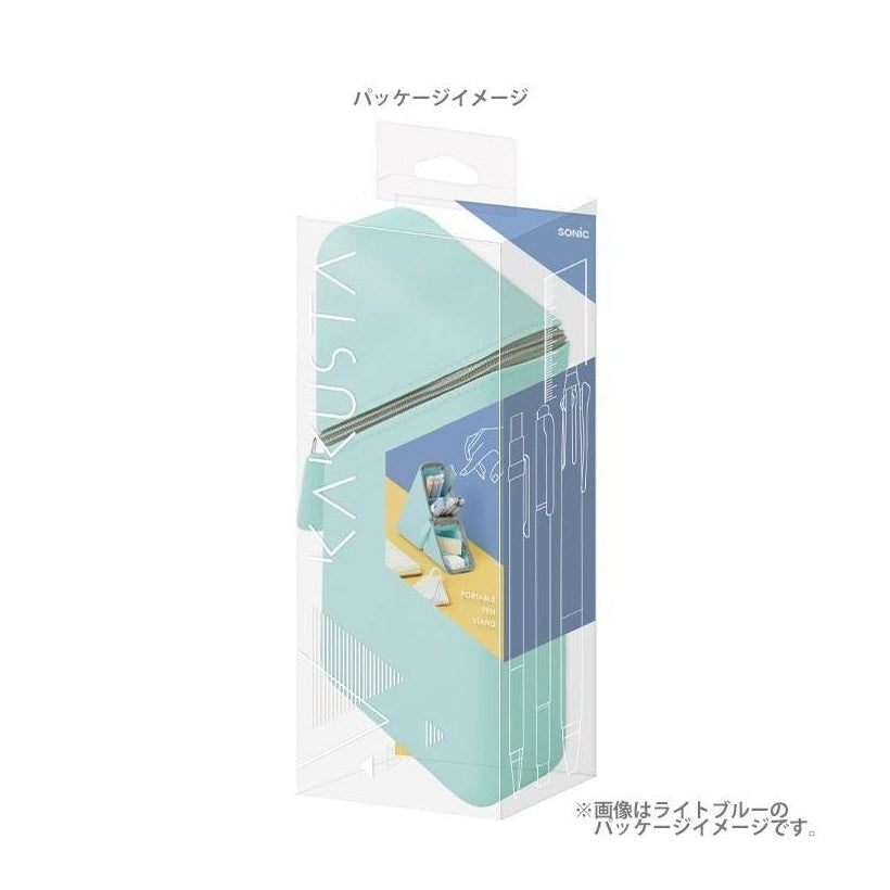 Sonic Kakusta Portable Silicone Pen Stand