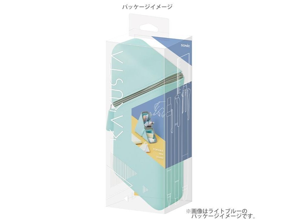 Sonic Kakusta Portable Silicone Pen Stand