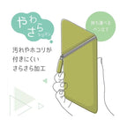 Sonic Kakusta Portable Silicone Pen Stand