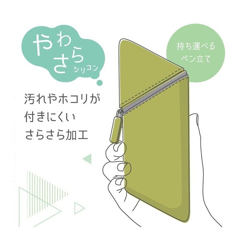 Sonic Kakusta Portable Silicone Pen Stand