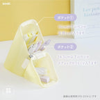 Sonic Kakusta PuniGummy Sheer Portable Pen Stand
