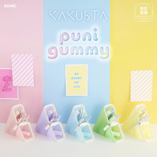 Sonic Kakusta PuniGummy Sheer Portable Pen Stand