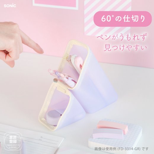 Sonic Kakusta PuniGummy Sheer Portable Pen Stand