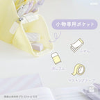 Sonic Kakusta PuniGummy Sheer Portable Pen Stand