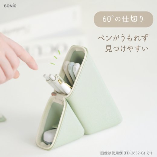 Sonic Kakusta Slim Portable Pen Stand