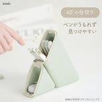 Sonic Kakusta Slim Portable Pen Stand
