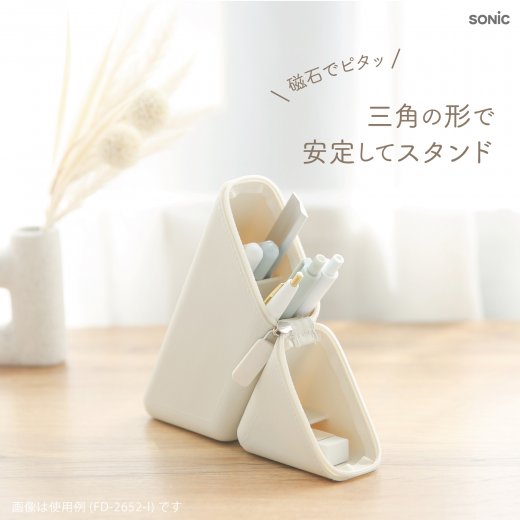 Sonic Kakusta Slim Portable Pen Stand