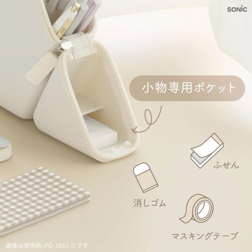 Sonic Kakusta Slim Portable Pen Stand