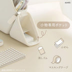 Sonic Kakusta Slim Portable Pen Stand