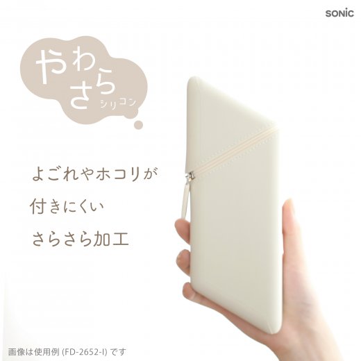 Sonic Kakusta Slim Portable Pen Stand