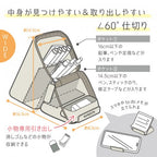 Sonic Kakusta Wide Portable Pen Stand with Drawer