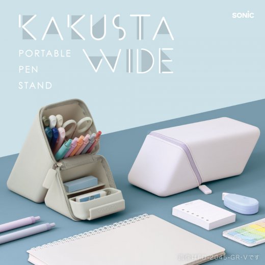 Sonic Kakusta Wide Portable Pen Stand with Drawer