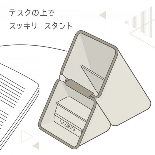 Sonic Kakusta Wide Portable Pen Stand with Drawer