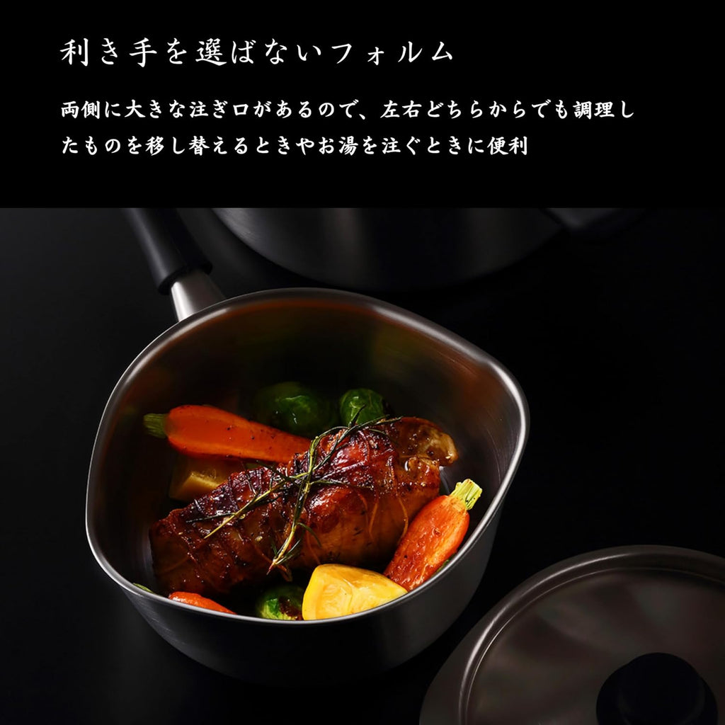 Sori Yanagi Stainless Steel Milk Pan 16cm
