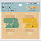 Sun Wood Paper Sneaker Chopstick Rest 2P