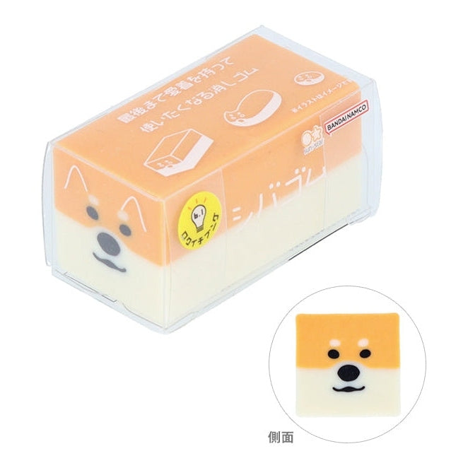 Sunstar Shiba Inu Dog Eraser