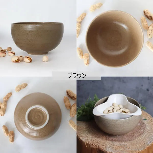 Sururun Nesting Split Bowl
